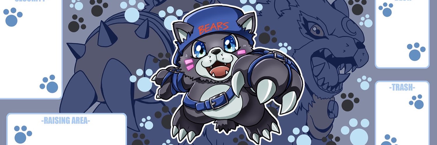 kumabeamon's profile banner image