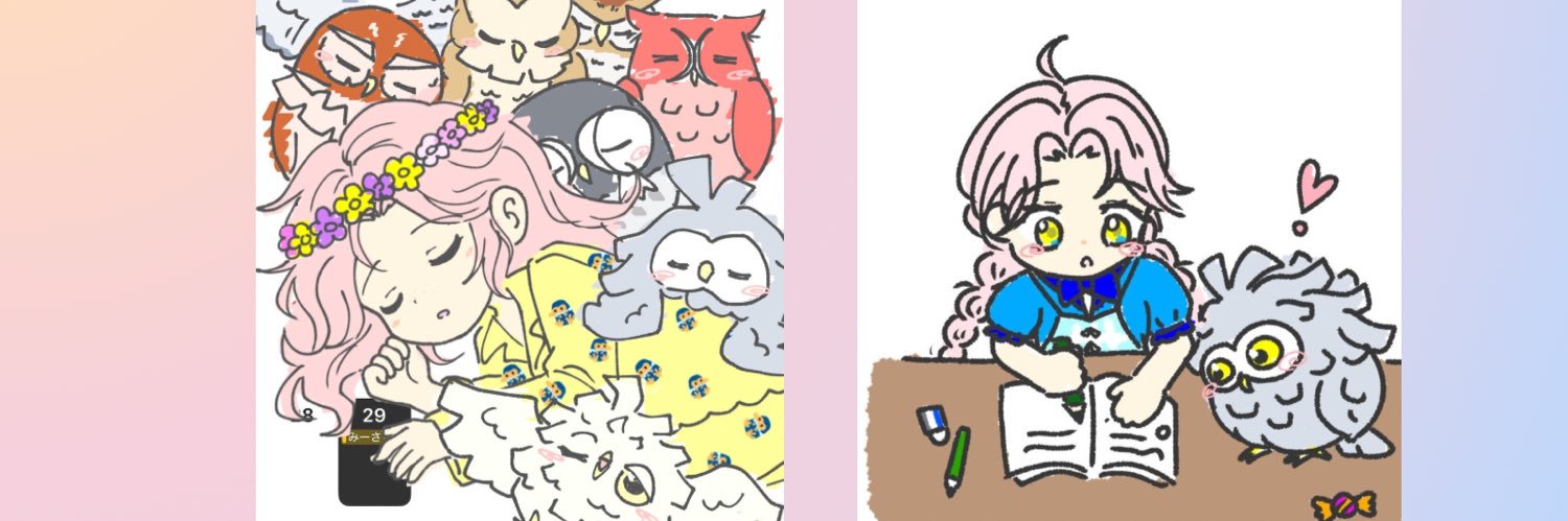 Miisa🦅🦡 banner