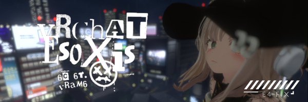ESOxiS666 Profile Banner