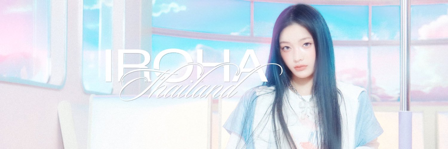 MYIROHA_TH's profile banner image