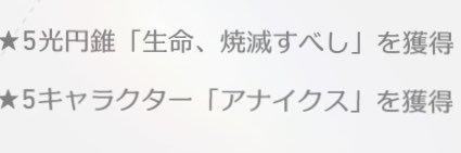 しづき's banner