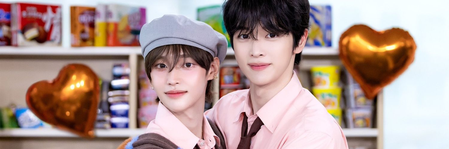 Haneulbean's profile banner image