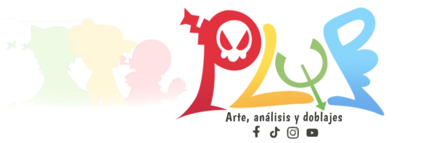 𝙋𝙇𝙐𝙋 banner