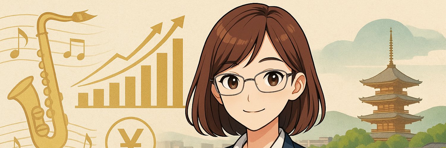 suzverse's profile banner image