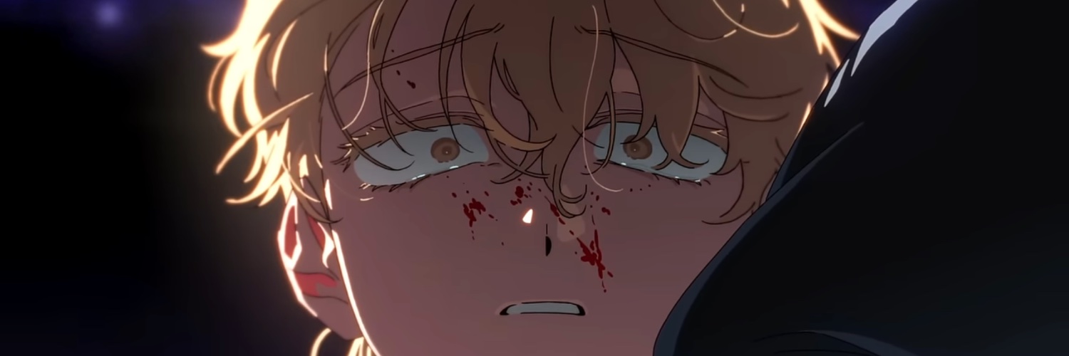 ⋆⭐️𝐸𝓈𝓅𝒾 ⭐️⋆|Hyuna’s Wife banner