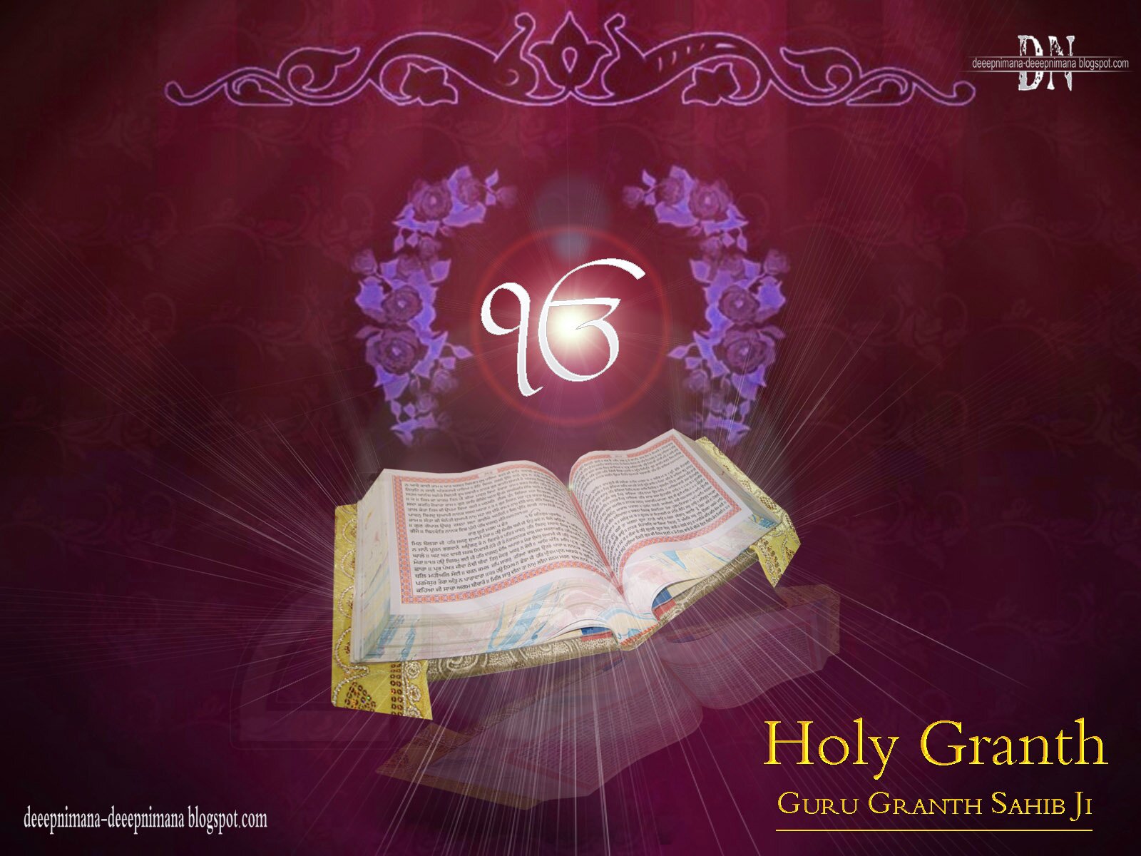 Guru granth sahib ji banner