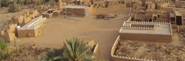 الجنرال banner