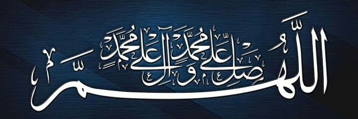 Laرaiب Faتiمa💞 banner