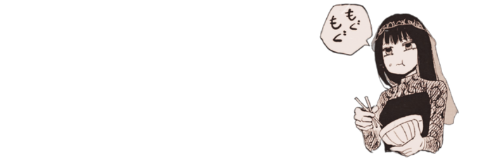 殺; 𝐿ᥫ᭡𝑛𝑒𝑙𝑦 𝑃𝑟𝑖𝑛𝑐𝑒𝑠𝑠 ⼺ banner