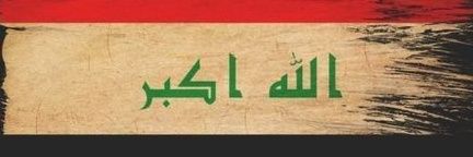 ab25sh's profile banner image