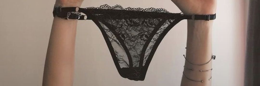 Lust-Mind banner