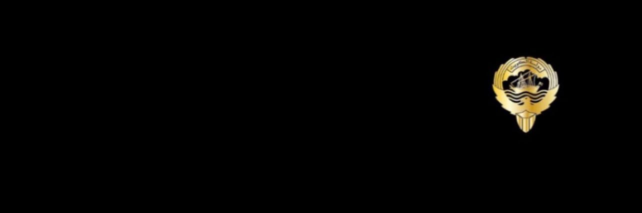 رئيسة دوله 2 🇰🇼 banner