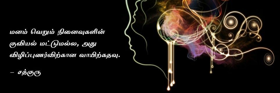 RamkumarJ_'s profile banner image