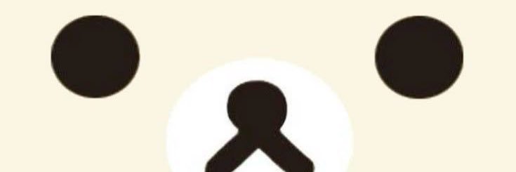 소유 banner