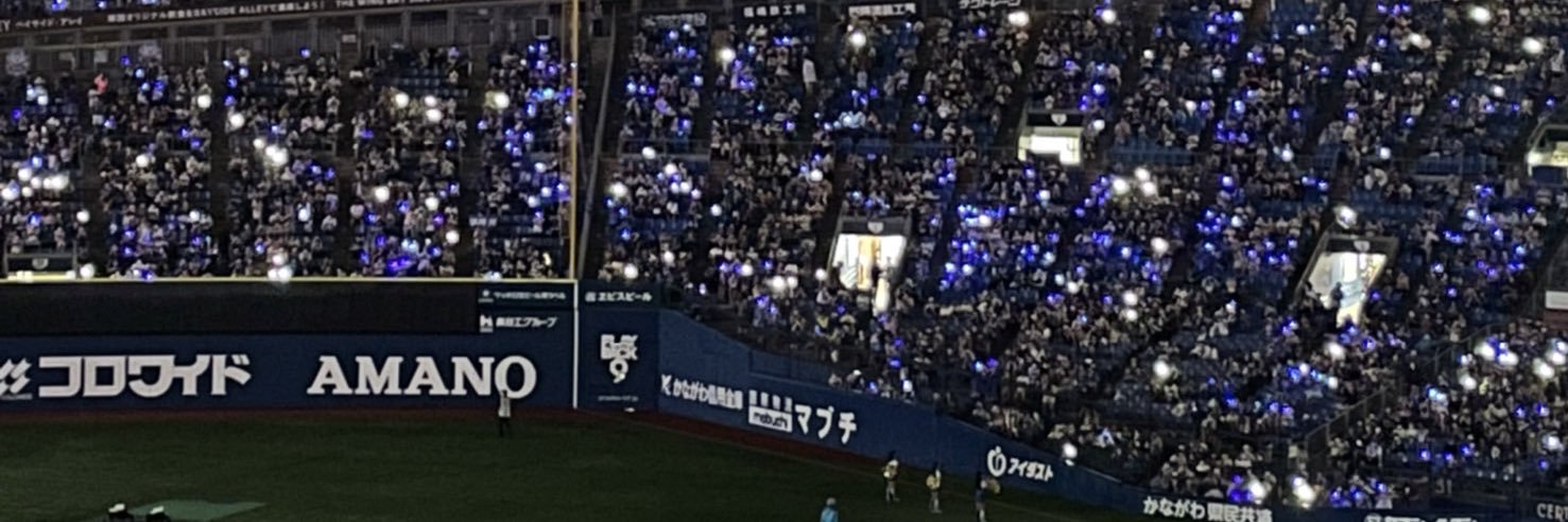 may47sleep's profile banner image