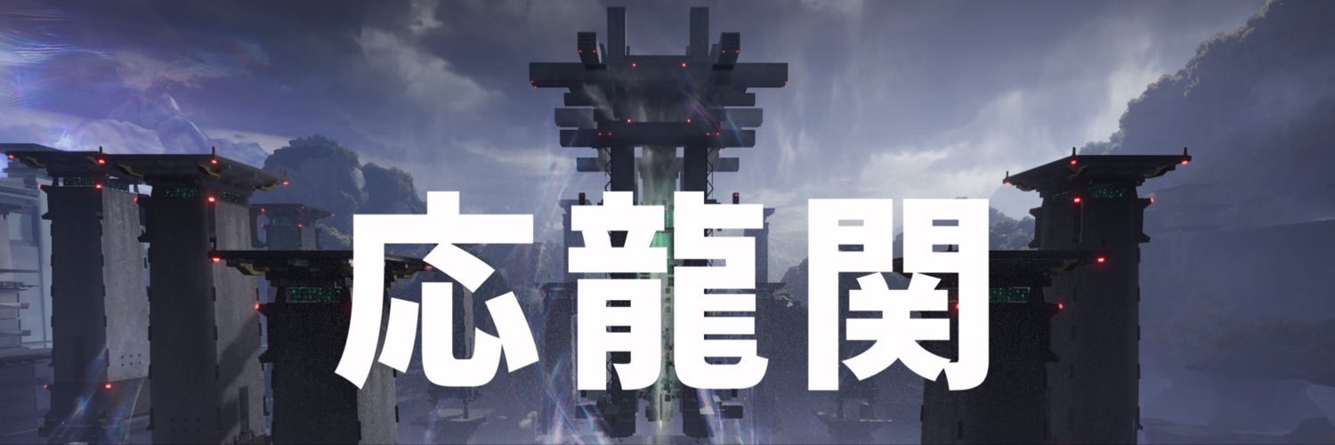 danamo1125's profile banner image