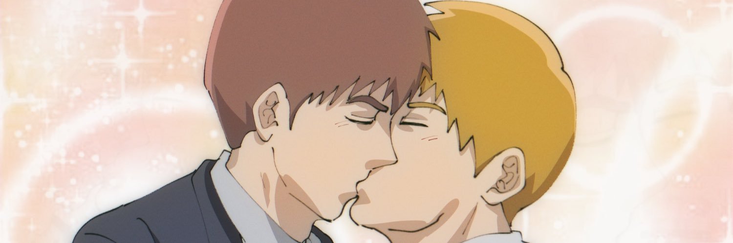 REIGENCEST banner