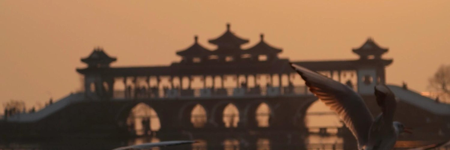 chirock20's profile banner image
