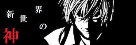 exe_ryusei's profile banner image