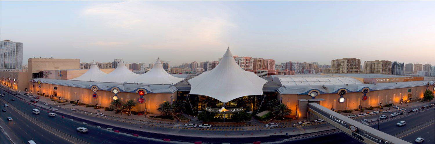 Sahara Centre banner