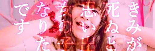 xnlpln's profile banner image