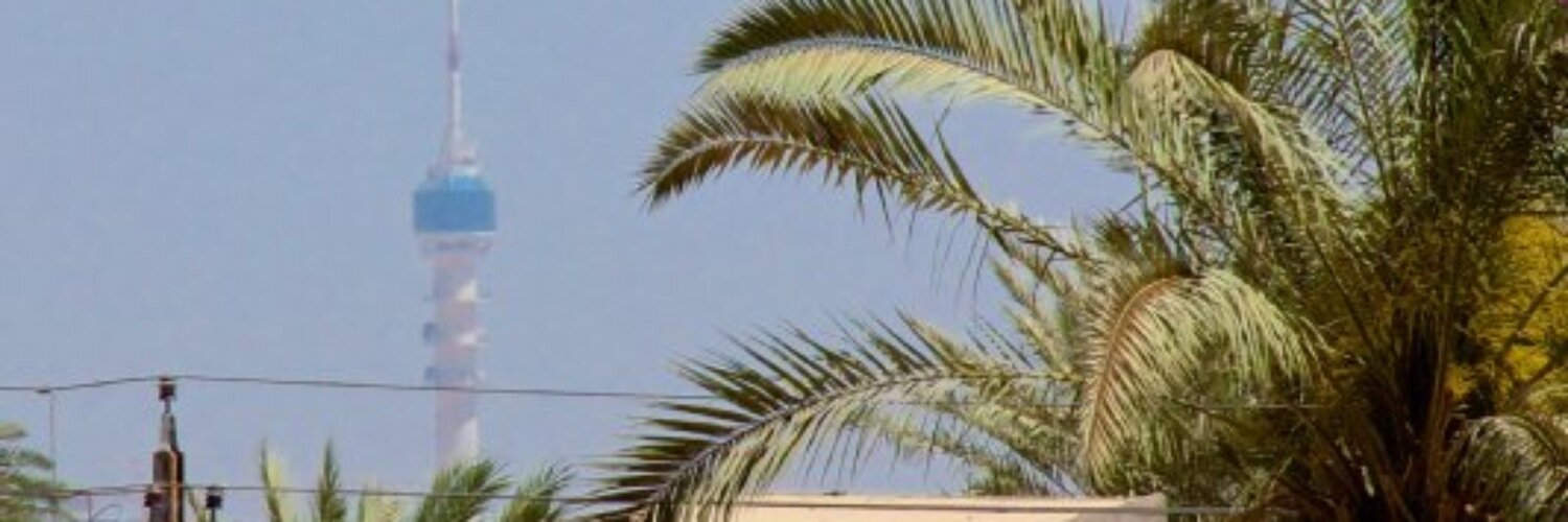 uiraq's profile banner image
