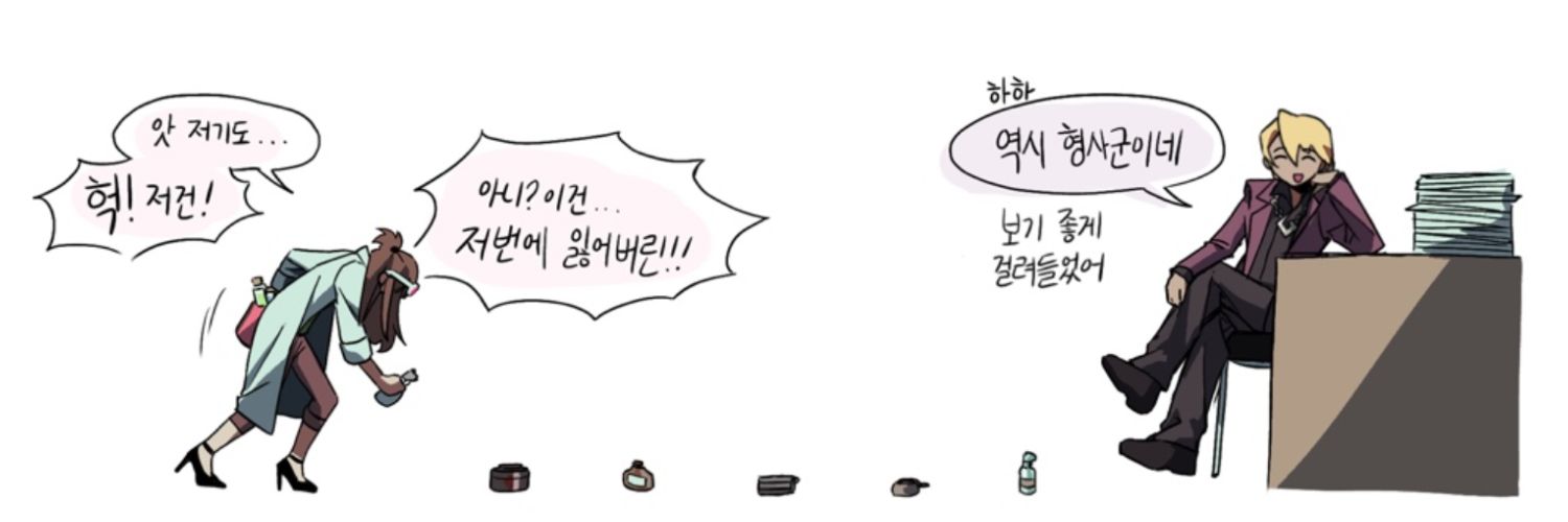 초밥아 banner