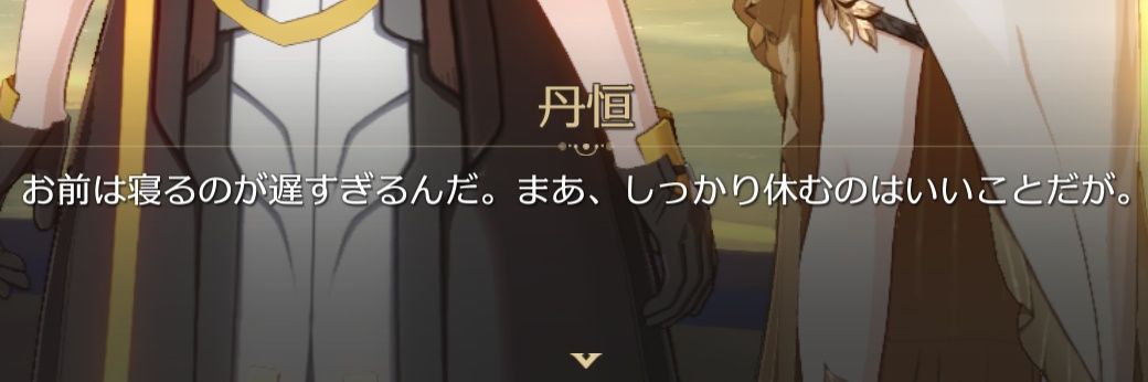 雪ちょこ banner