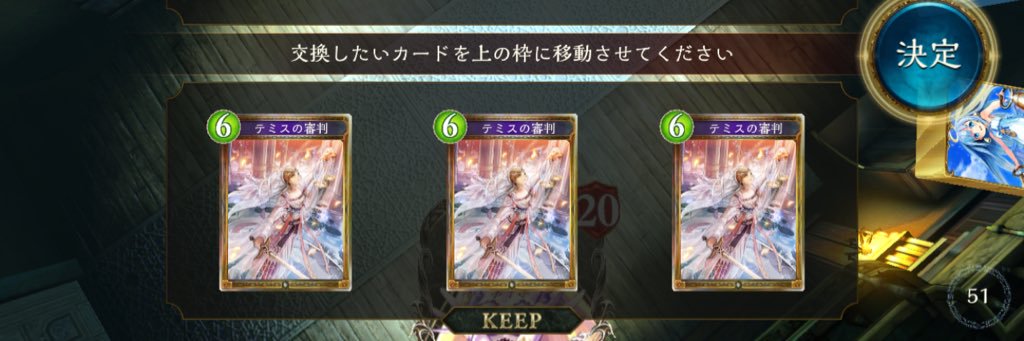 カレイの縁側 banner