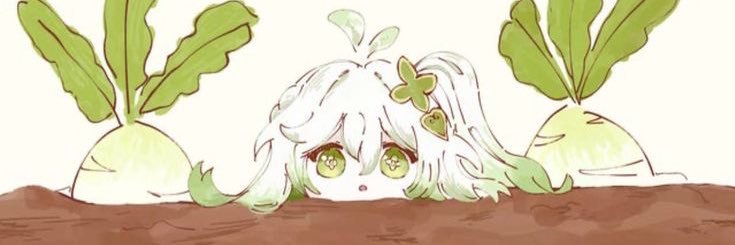くろ banner