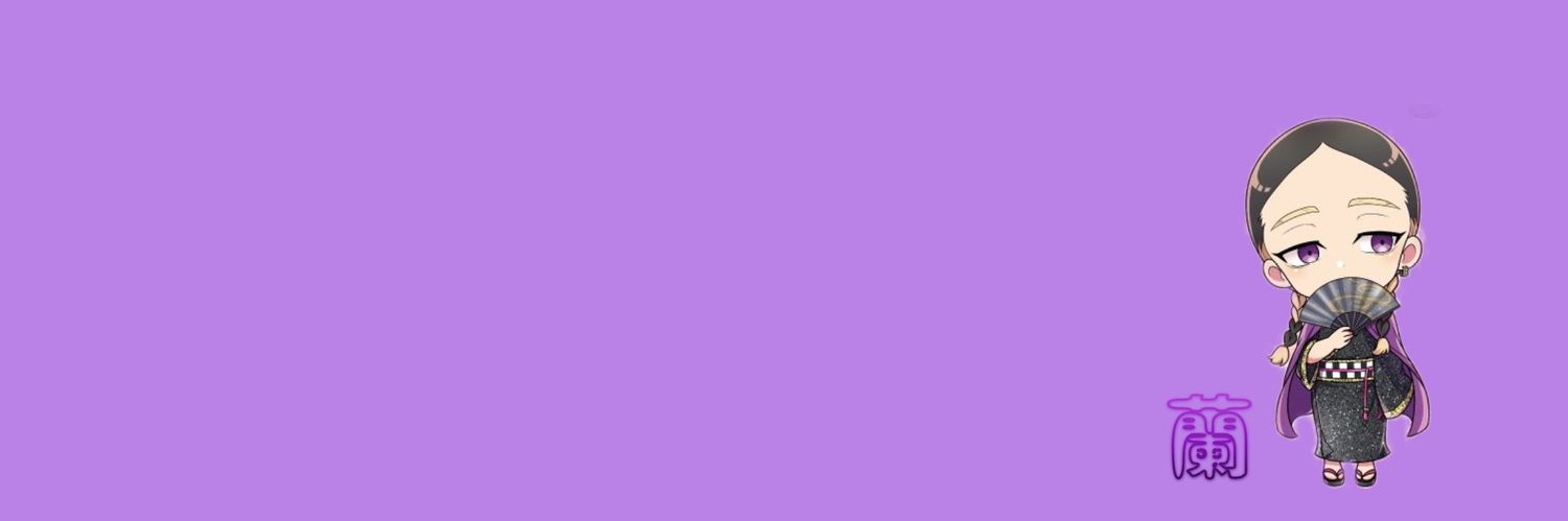 daily ran ♡ banner