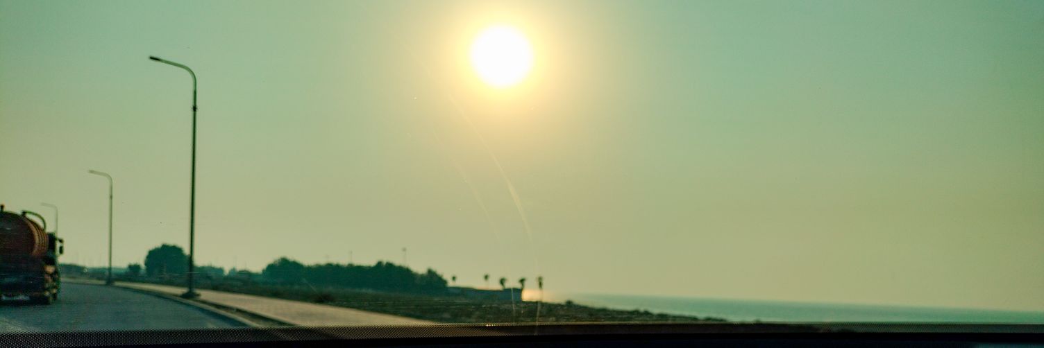 ⁰Ax g55ô banner