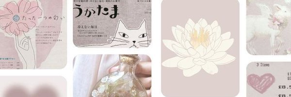 kriyells Profile Banner