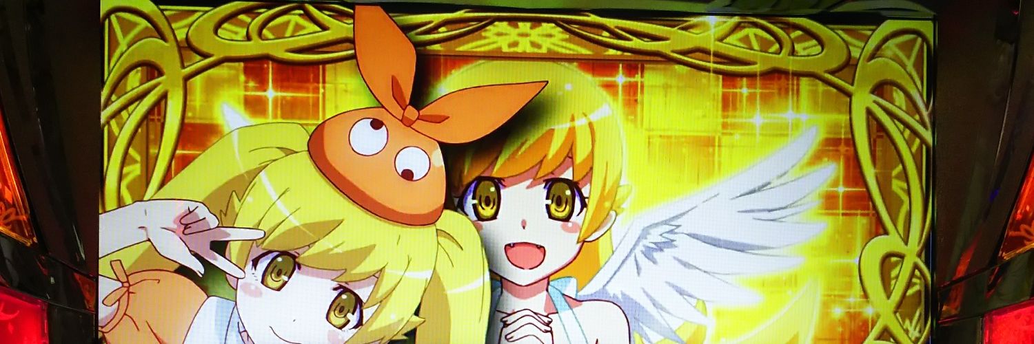 morimako1210's profile banner image