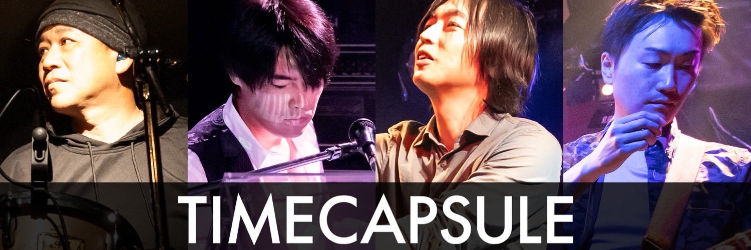 time capsule（TM Networkカバーバンド） banner