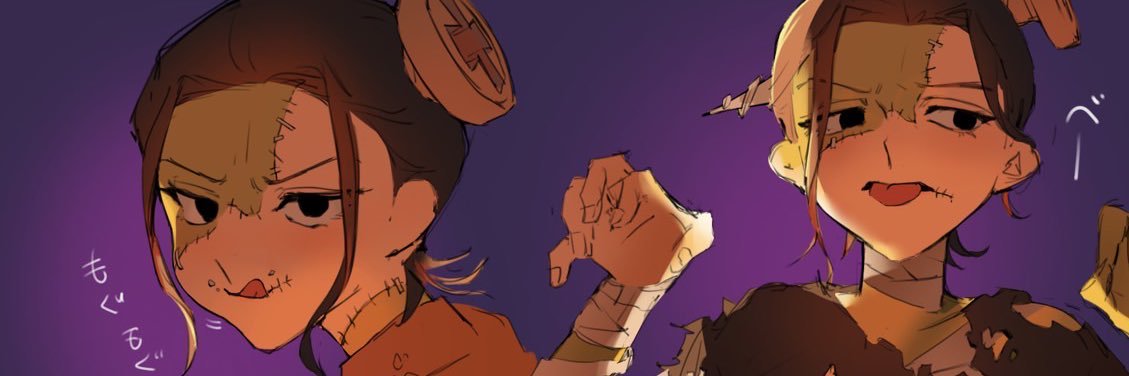 りーふ's banner