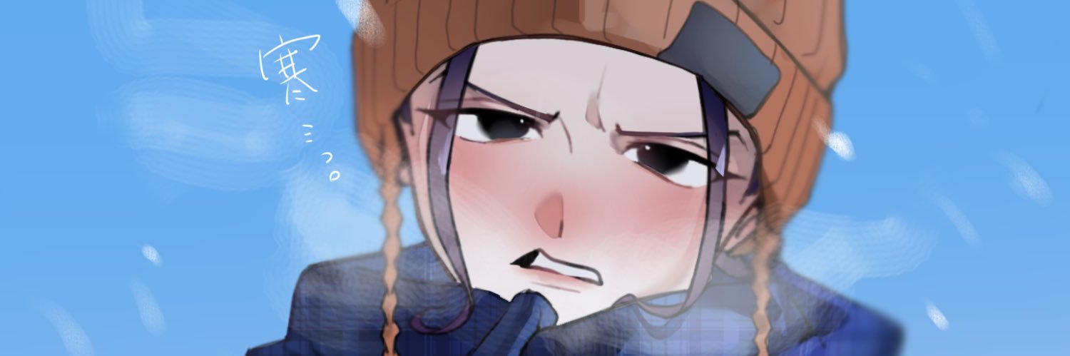 りーふ banner