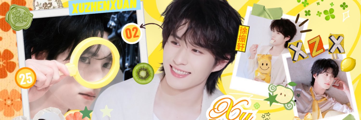 unもこ ☁️ banner