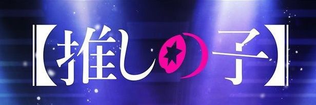 aquamarine . banner