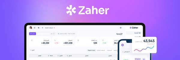 UseZaher Profile Banner