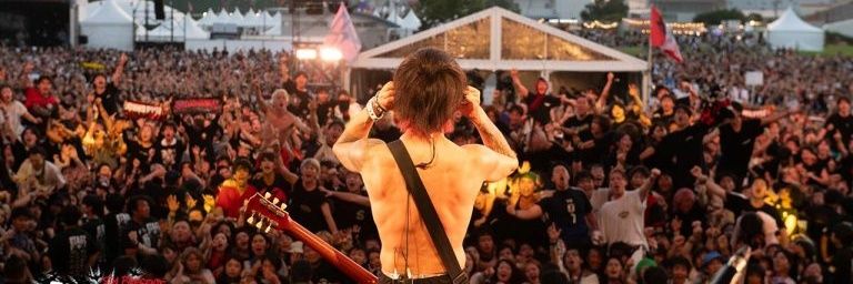 やくも banner