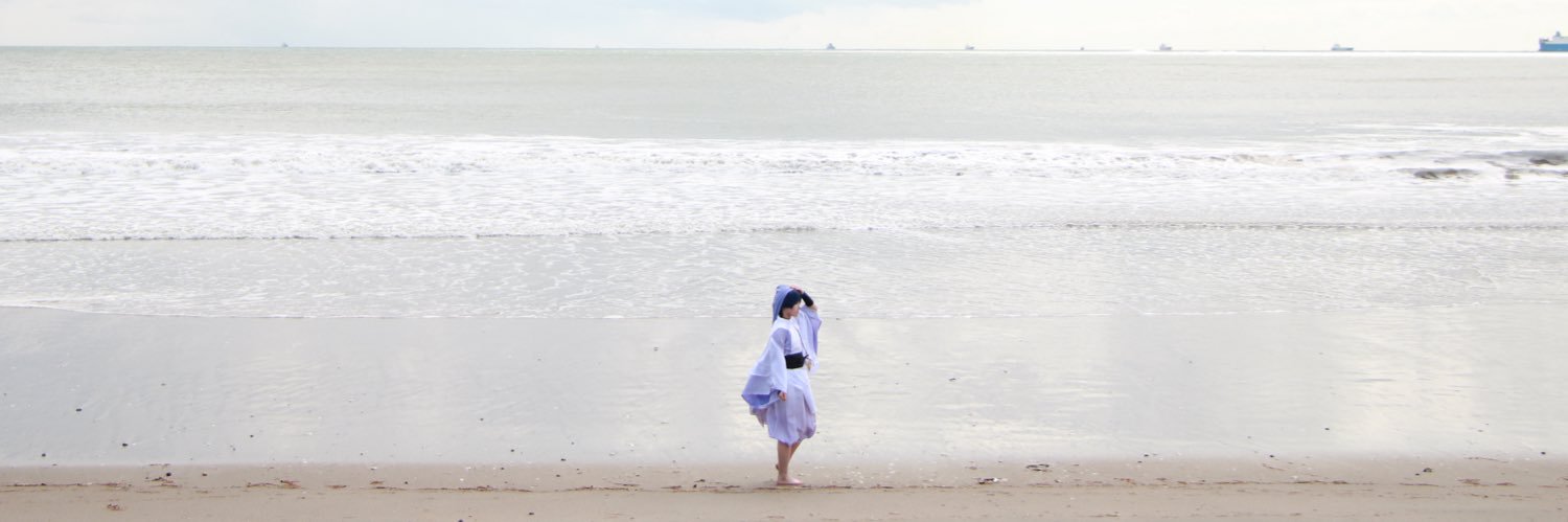 あるま banner