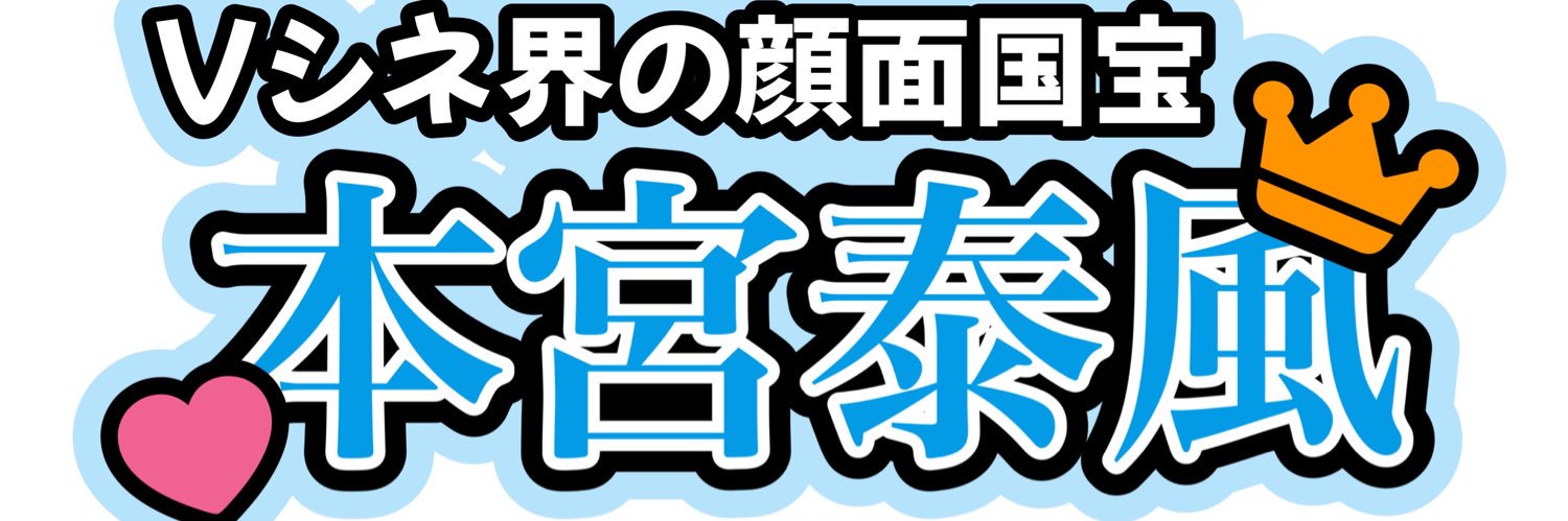 him_ren_nj's profile banner image