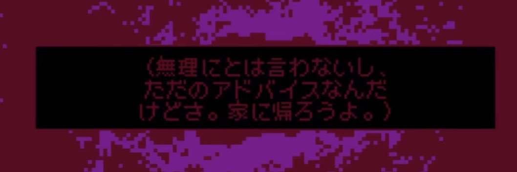 nrus61_'s profile banner image