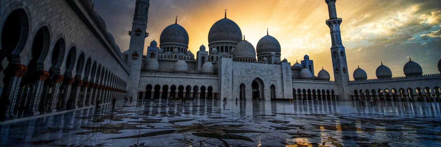 The Noor Path banner