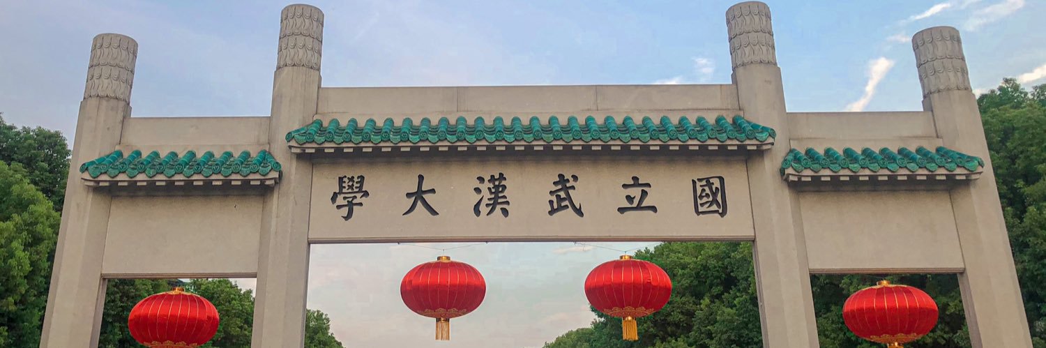 かね｜毎日中国語 banner