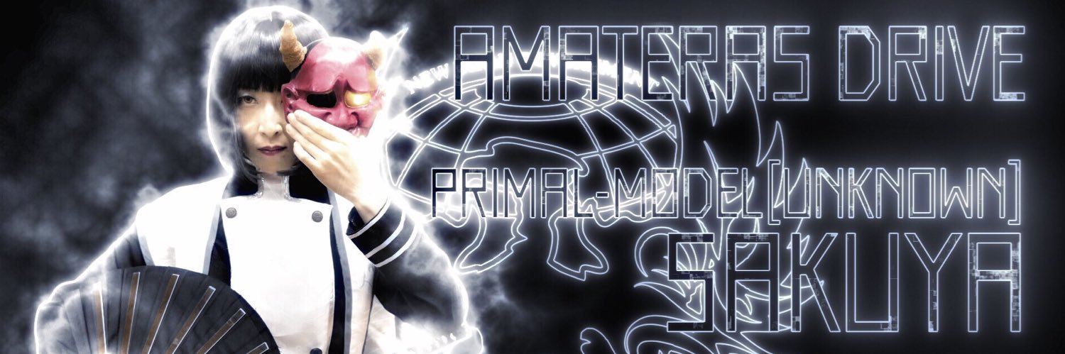 加藤智彩@流星揚羽💫3／3姫まつり2026 banner