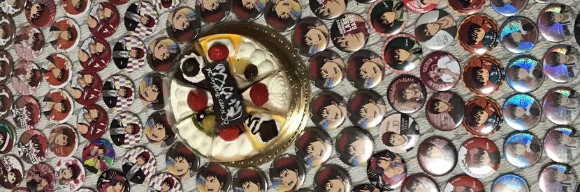 06170831's profile banner image
