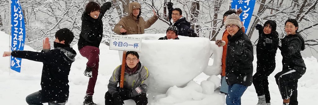 地域土着型サークル”いなかっぺ” banner