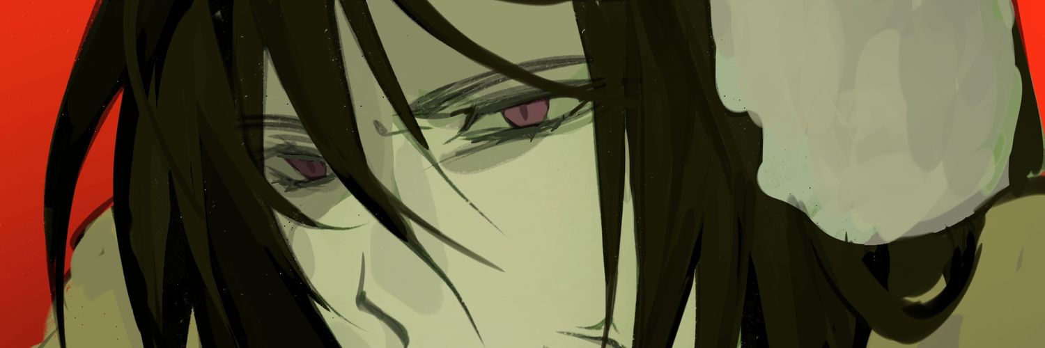 G. banner